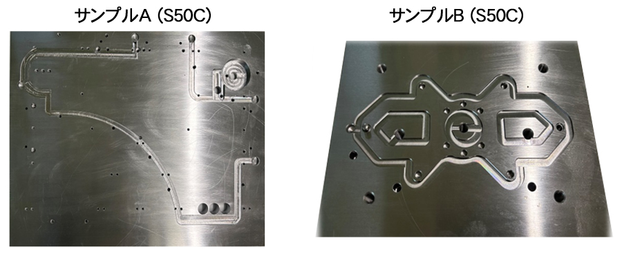 サンプルA (S50C)サンプルB (S50C)